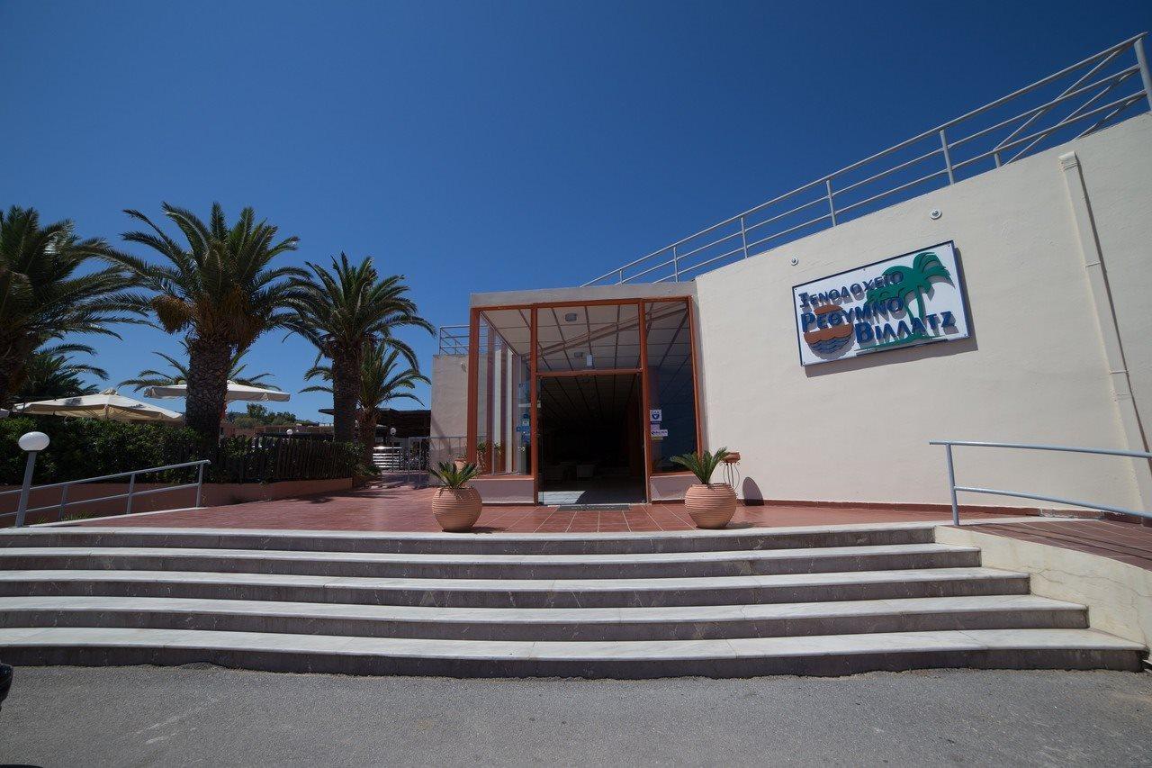 Rethymno Village Exterior foto